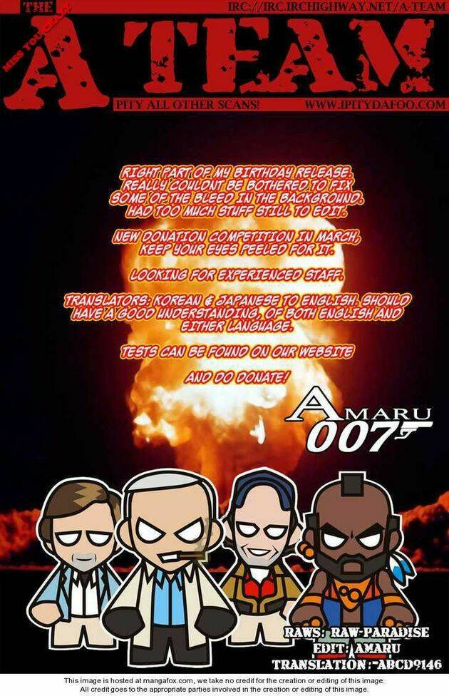 sekirei chapter 96 2