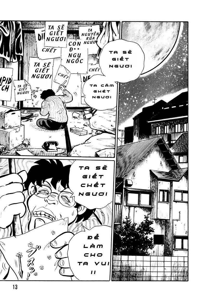 akumu koushounin chapter 1 17