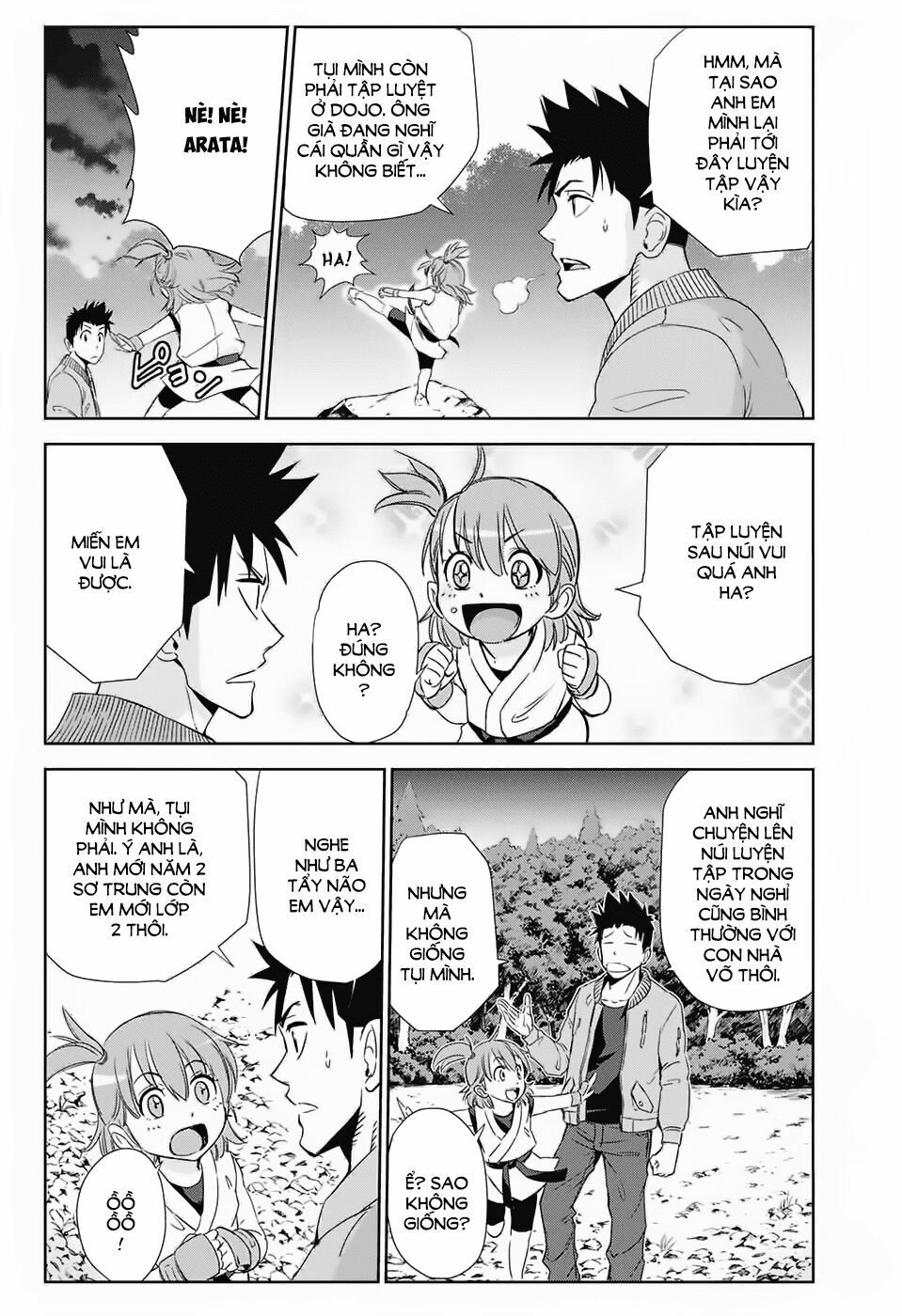 hoshikuzu no sorakil chapter 1 2