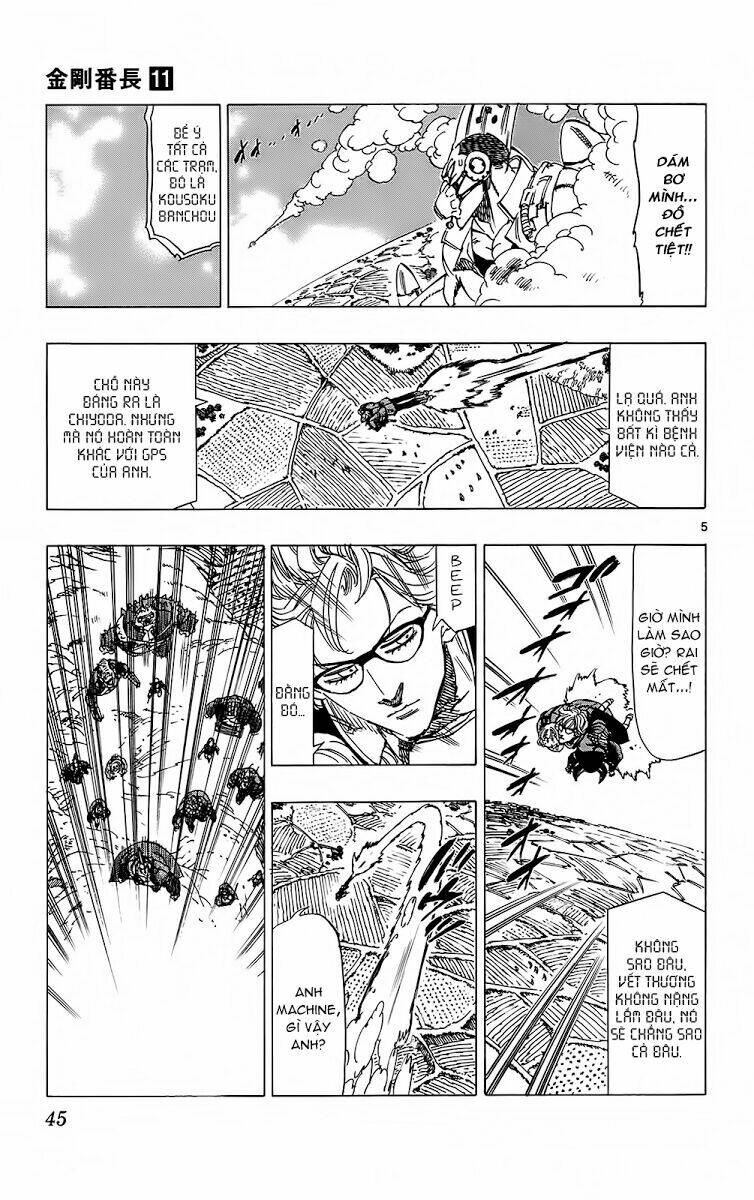 kongou banchou chapter 98 6