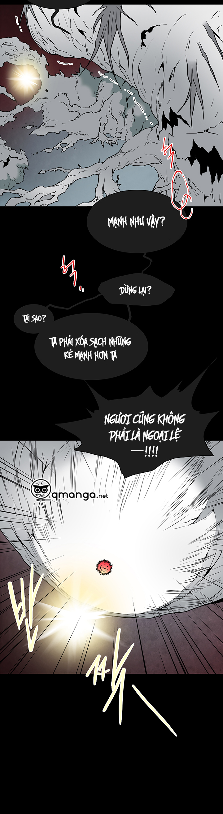 dear door chapter 75 26