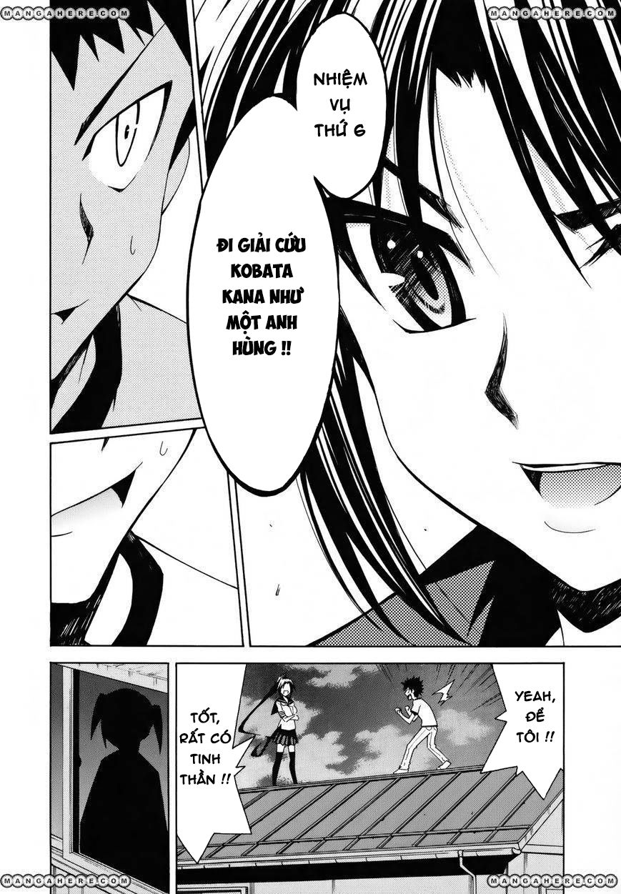 meteo-san sutoraiku desu! chapter 8 22