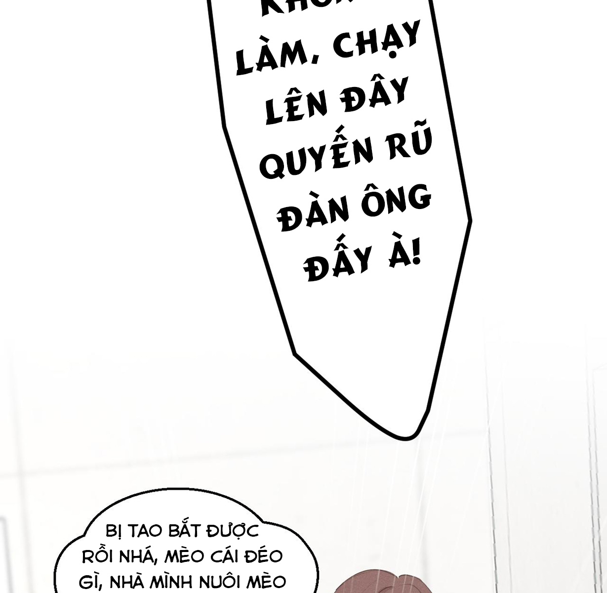 Ngoài Dự Đoán chapter 7.1