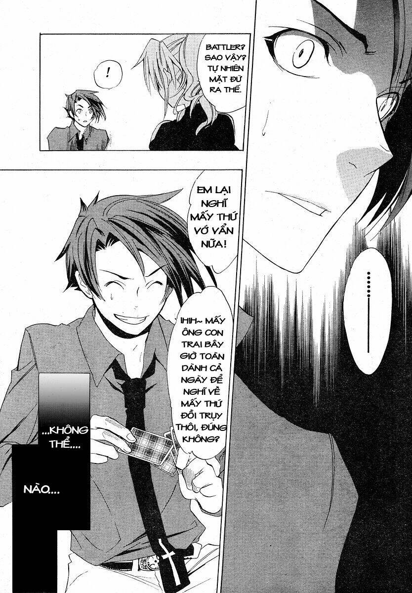 umineko no naku koro ni episode 1: legend of the golden witch chapter 6 44