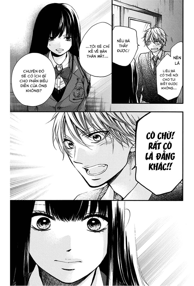 kono oto tomare! chapter 42 9