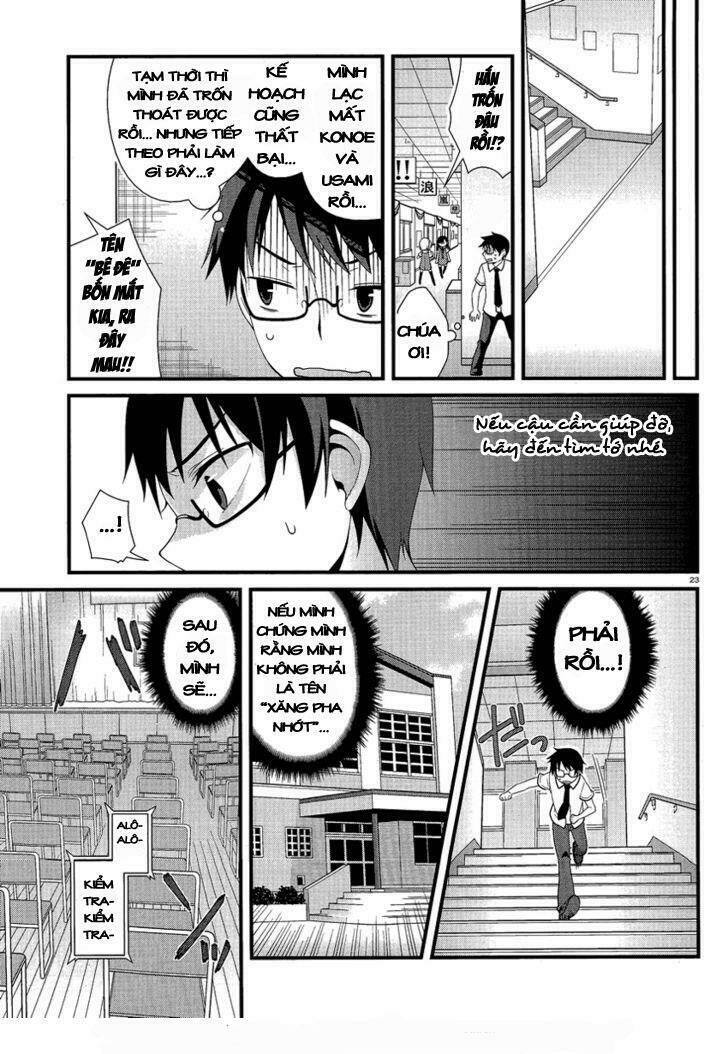 mayo chiki! chapter 11 24