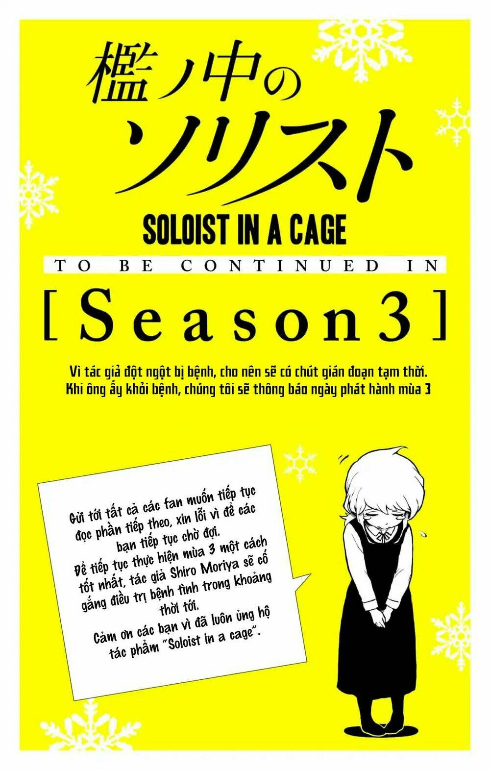 soloist of the prison chapter 10 35