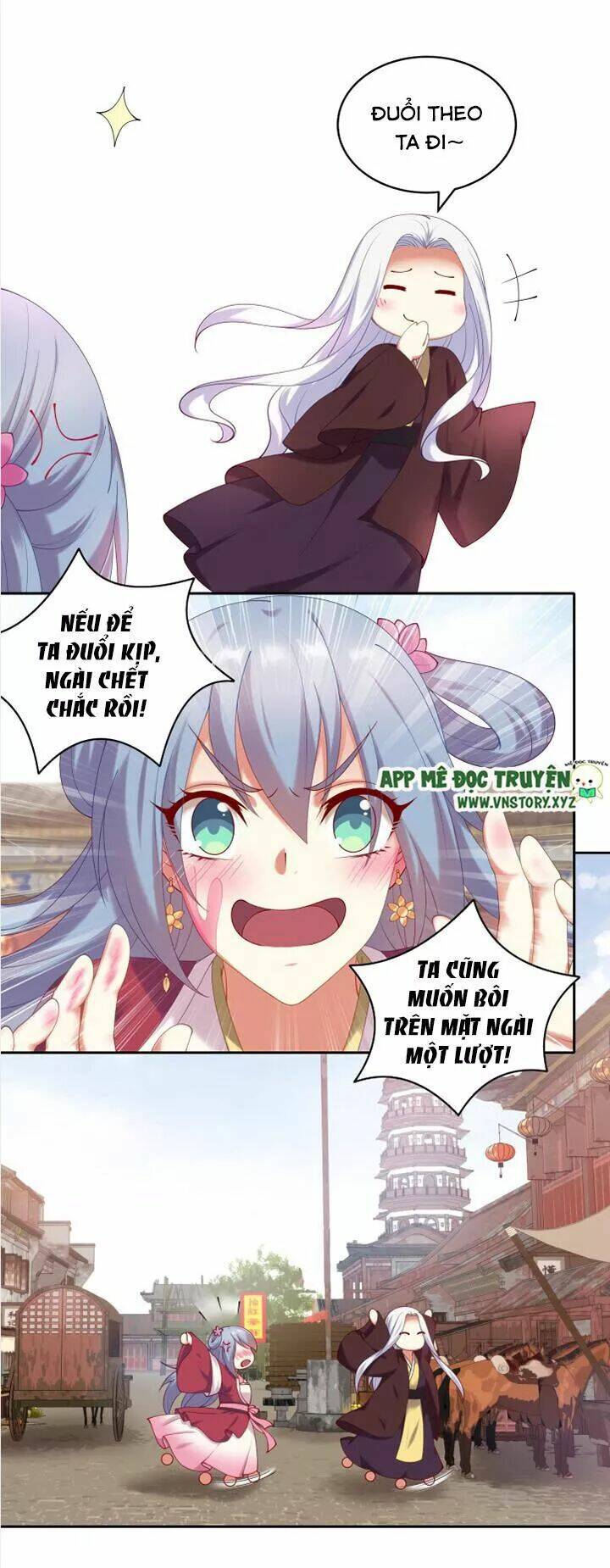 đô đốc đại nhân sủng thê kí chapter 76 3