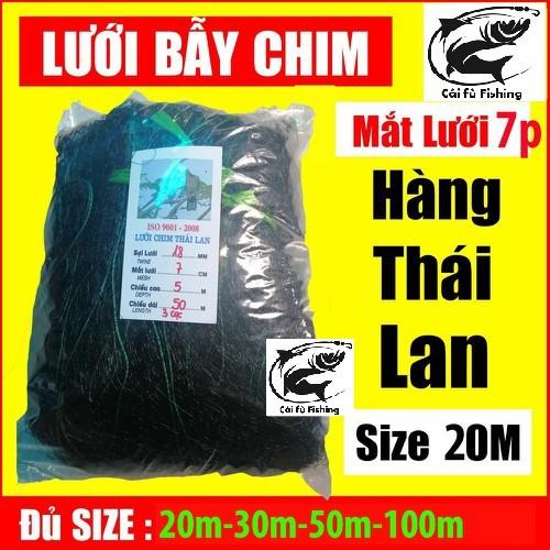 Lưới Bẫy Chim - Lưới Bẫy Chim 10m 15m 20m 30m 50m - Mắt Lưới 7 Phân