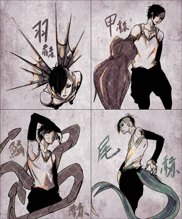 ngạ quỷ vùng tokyo doujinshi chapter 29 7