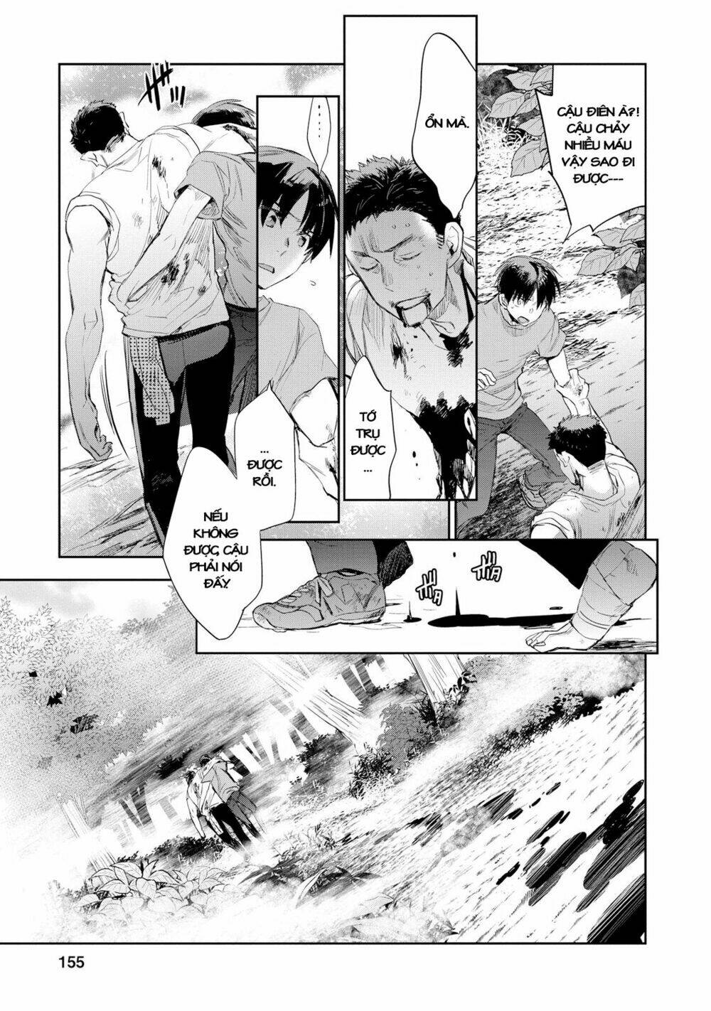 ou-sama game - kigen chapter 25 21