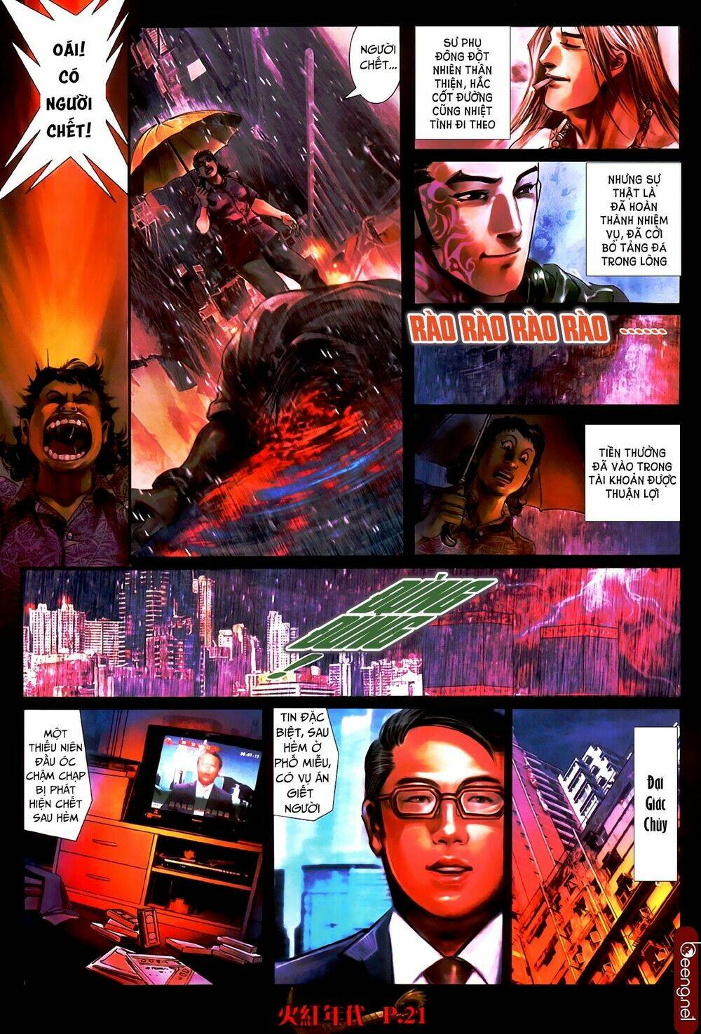 hỏa hồng niên đại hắc cốt đường chapter 490 5