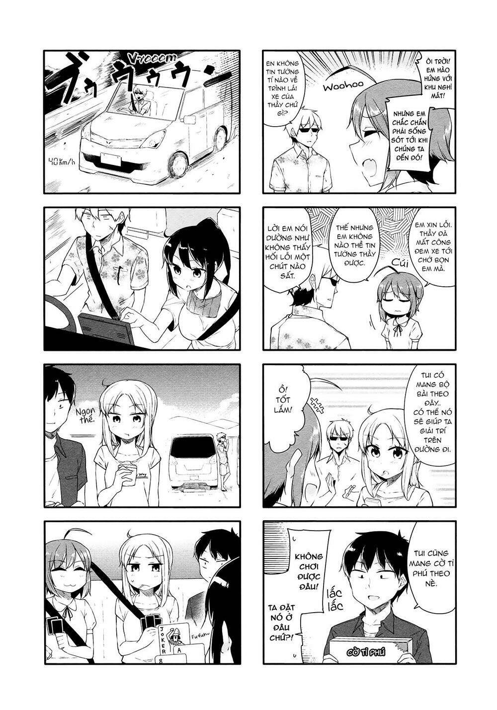 hazuki kanon wa amakunai. chapter 24 3