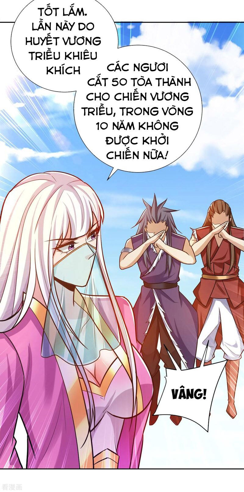 yêu giả vi vương chapter 170 9