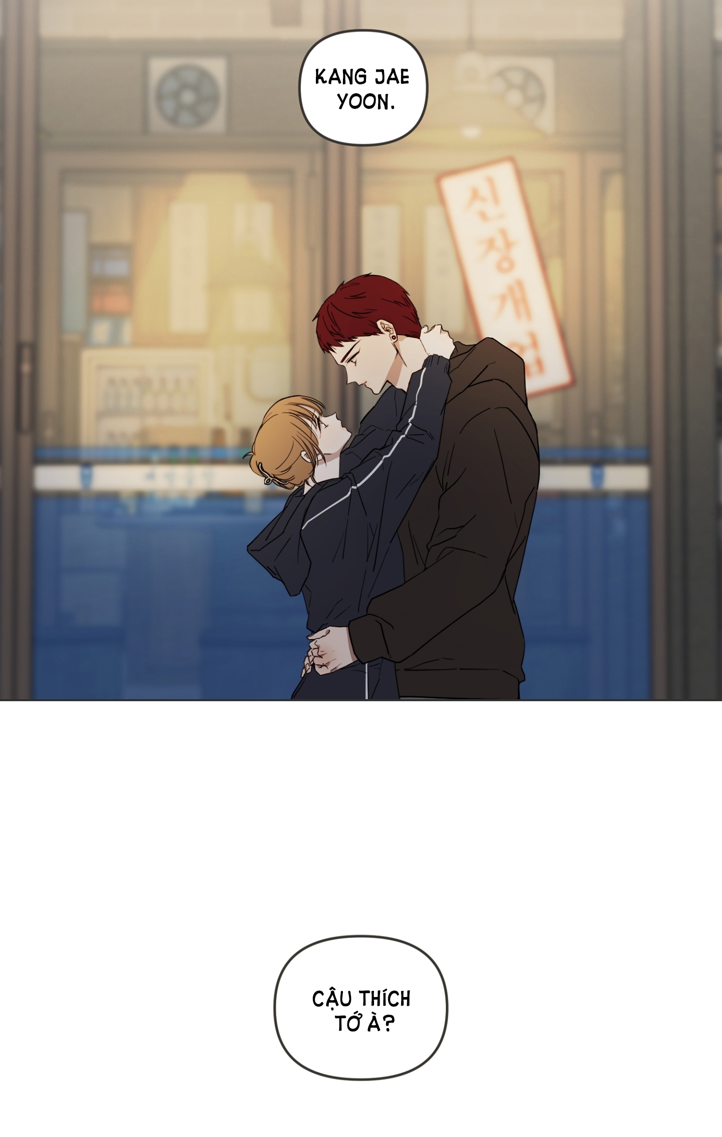 [18+] bạn bè cái quái gì chapter 3.1 3