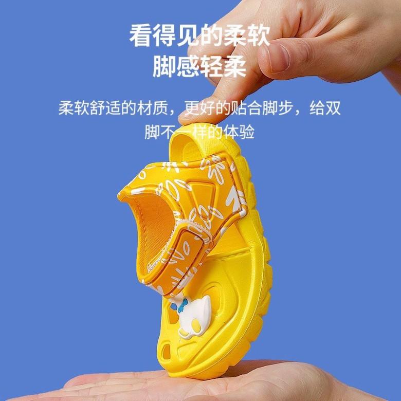 Freeship Dép quai hậu cho bé, sandal Cheerful Mario 9301 siêu nhẹ để chống trơn trượt