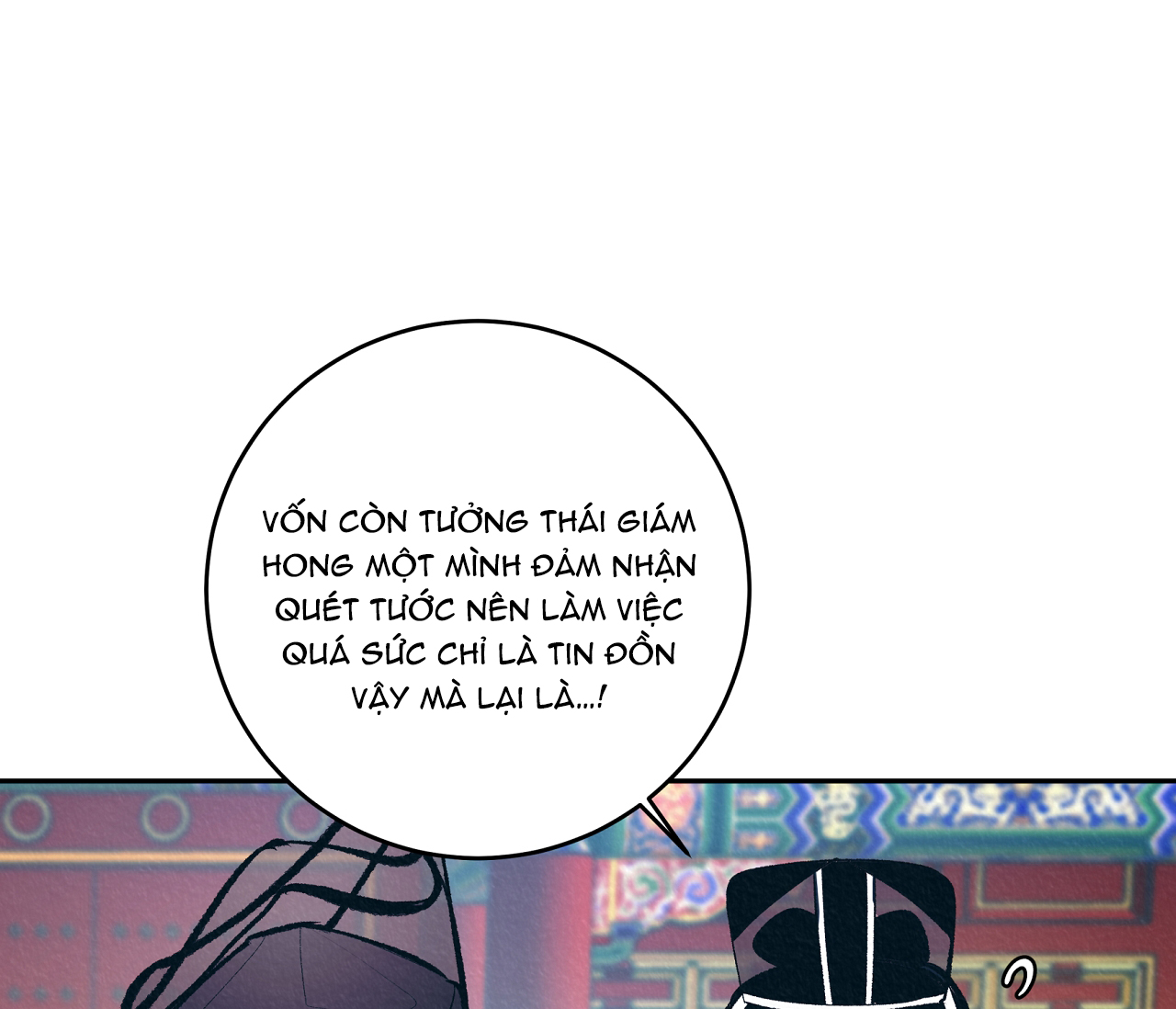 vô liêm sỉ chapter 1 26