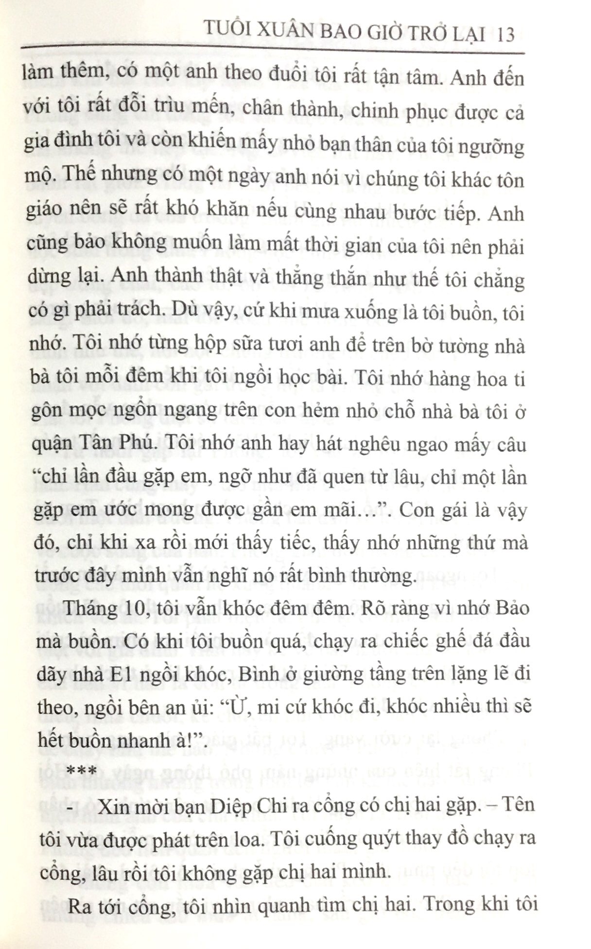 Tuổi Xuân Bao Giờ Trở Lại