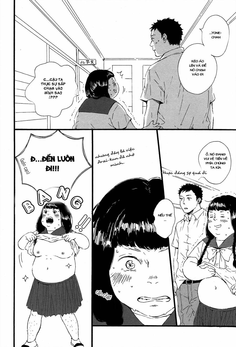 hoppe ni himawari chapter 1 24