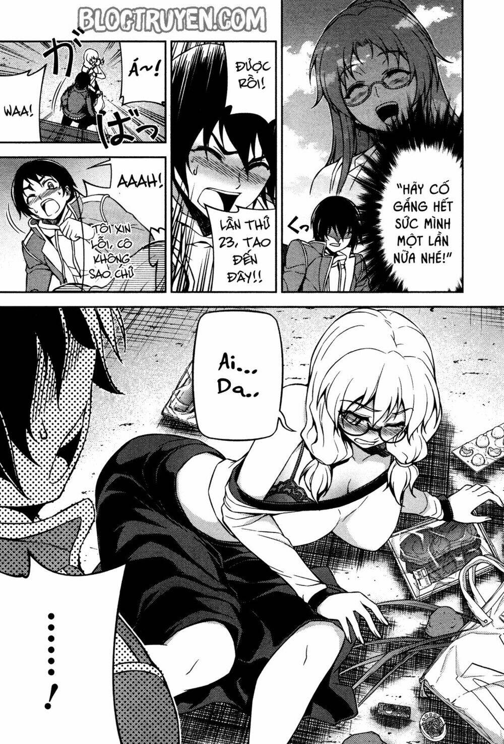 koimoku chapter 3.2 12