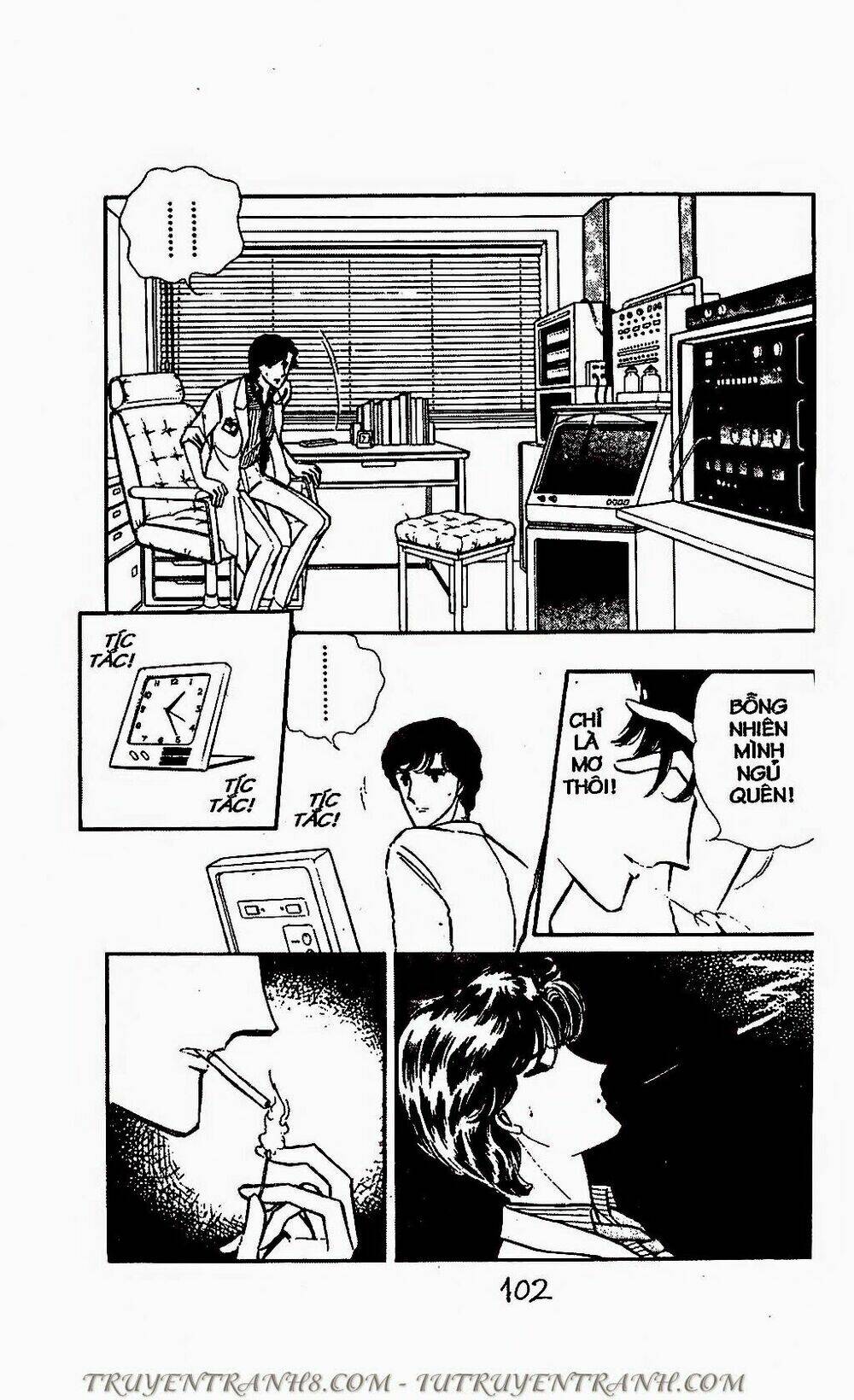 mimi kỳ lạ chapter 56.1 7