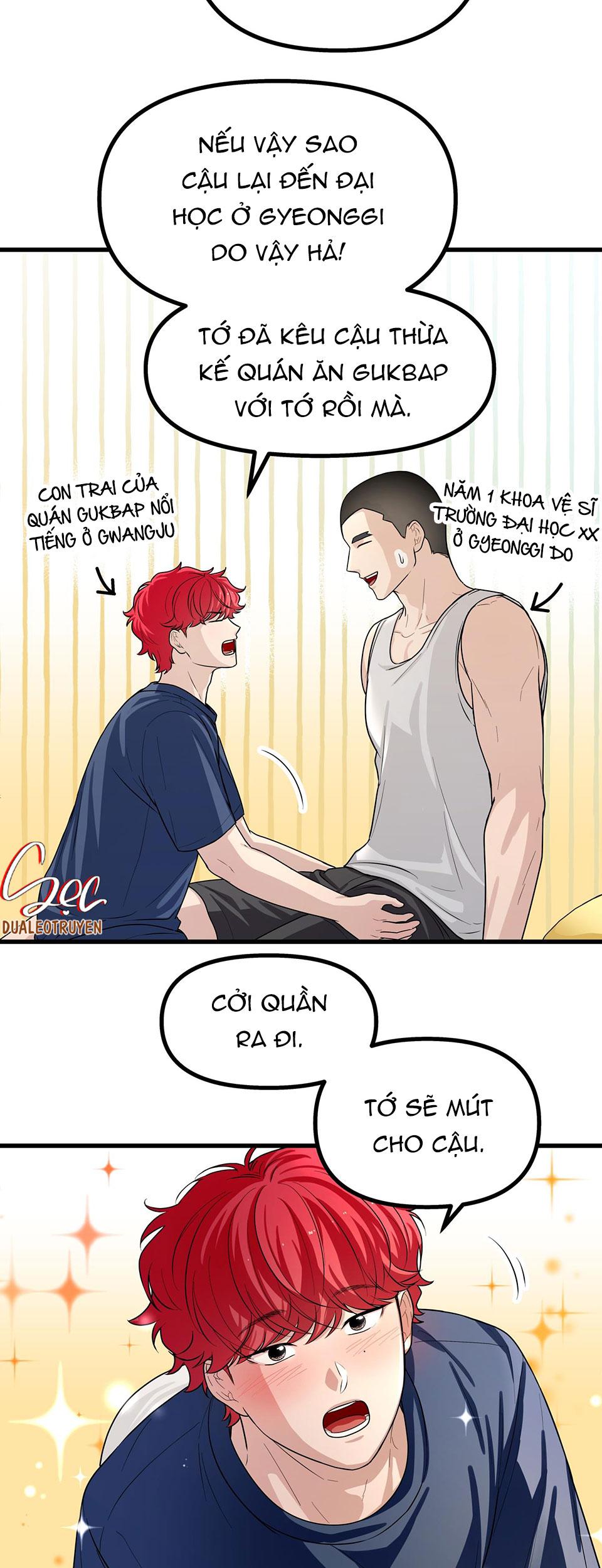 (np)những ngày mù sương chapter 2 24