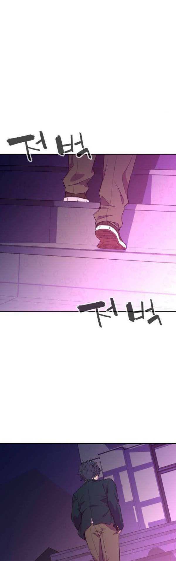 nhân vật phản diện bất tài chapter 8 9