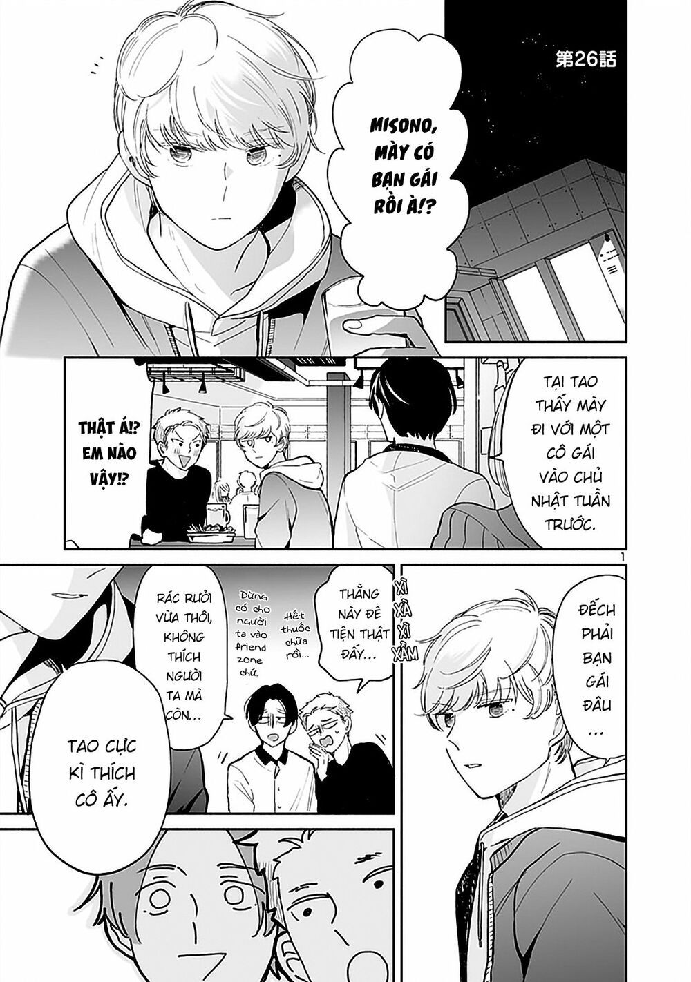 majo-senpai nippou chapter 26 1