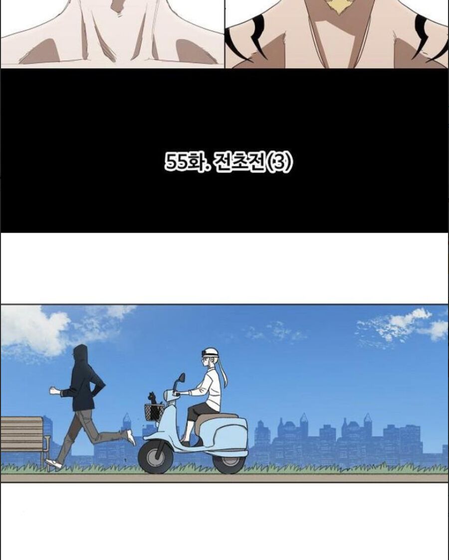 Võ Sĩ Quyền Anh chapter 55 2