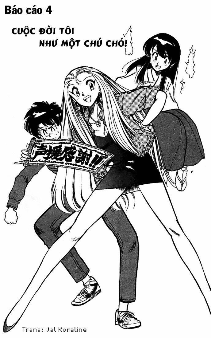 ghost sweeper mikami chapter 13 1