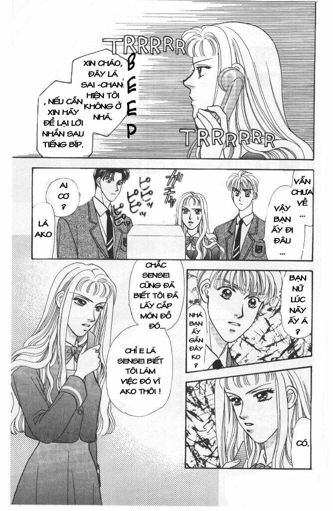 yamada tarou monogatari chapter 2 1