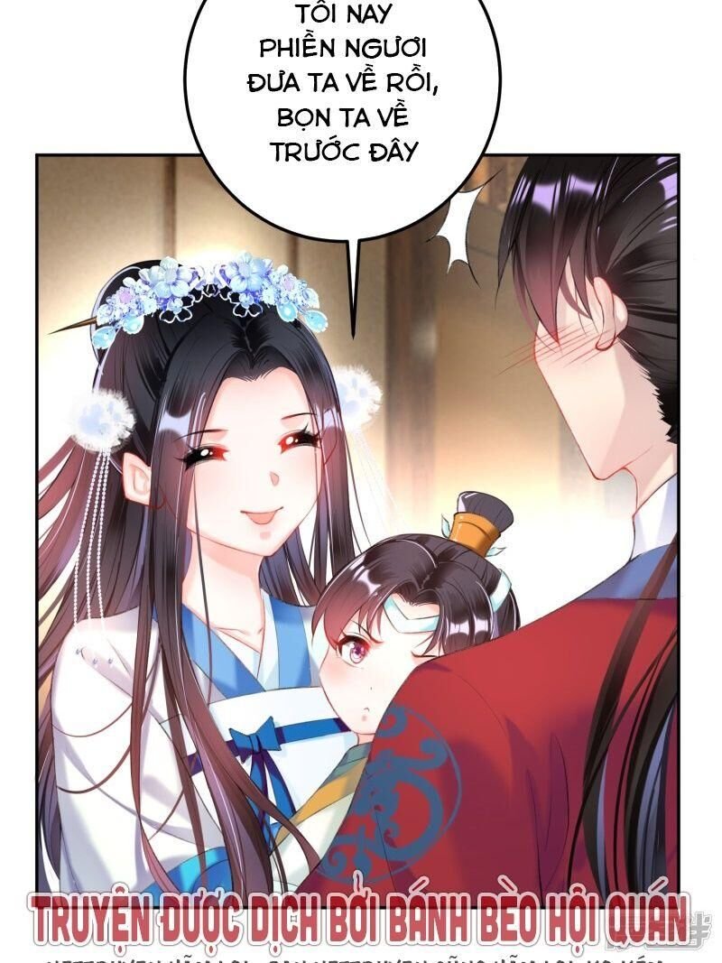 vương gia, áo lót của ngươi rơi mất rồi chapter 67 5