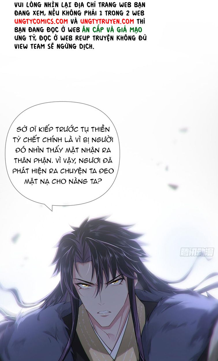 nhập mộ chi thần chapter 81 4