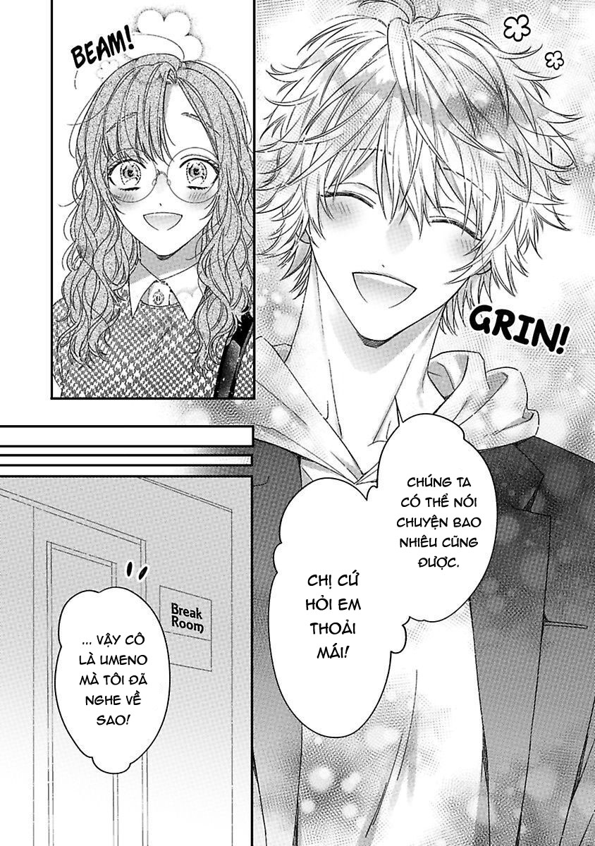 anh ấy thưởng cho tôi tình yêu và sự nuông chiều ~ vẻ ngoài tựa cún con của ảnh khiến tôi như tan chảy (full) chapter 5.2 4