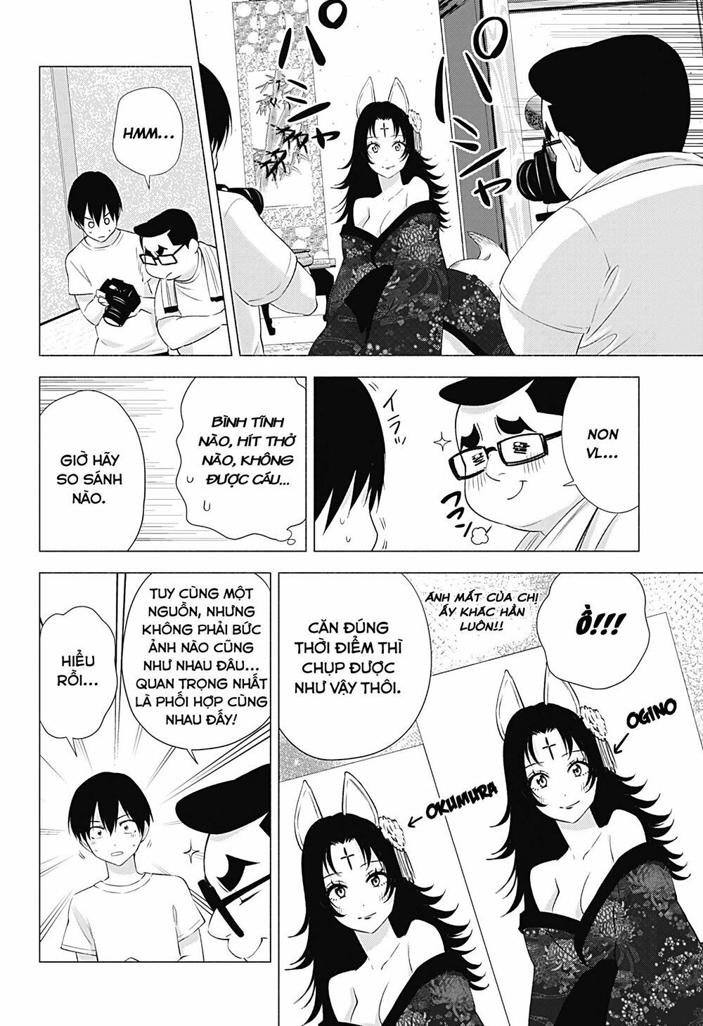 Sự Quyến Rủ Của 2.5D chapter 18 7