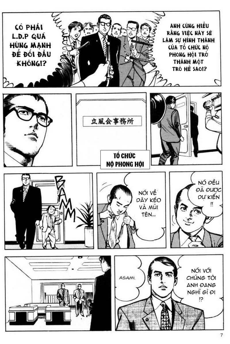 sanctuary chapter 70 5