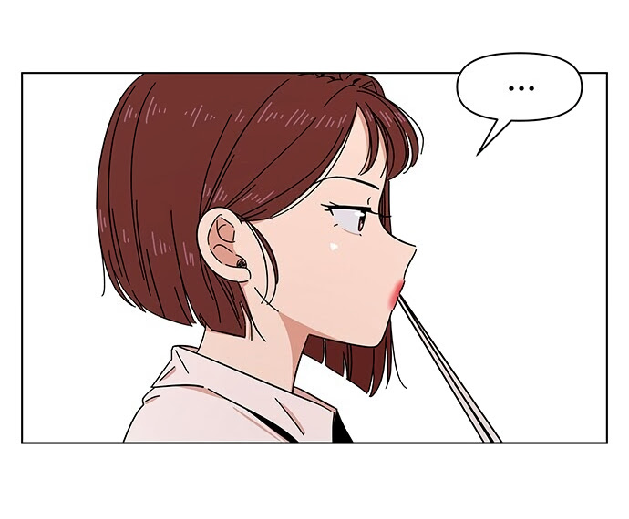 thanh xuân rực rỡ - season of blossom chapter 14 49