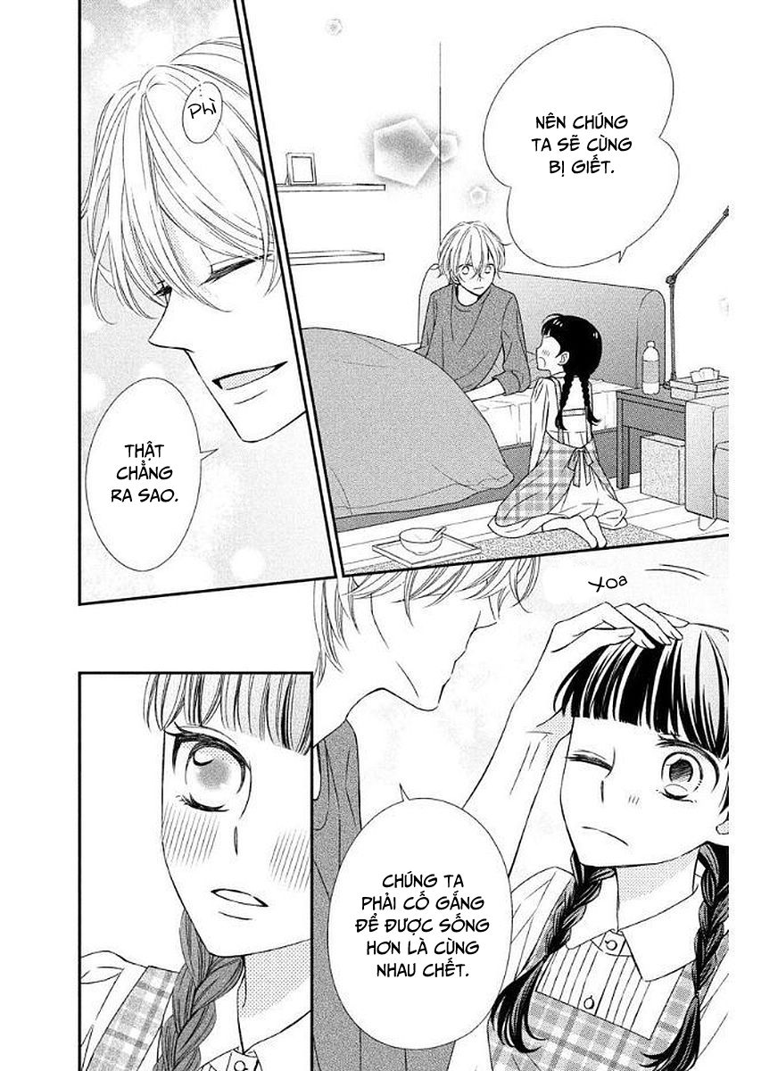 zenbu oshiete, sensei chapter 11 16