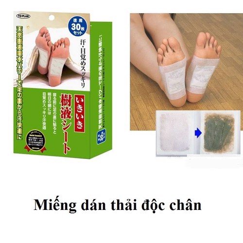 Miếng dán chân thải độc tố (30 miếng) TO-PLAN nội địa Nhật Bản