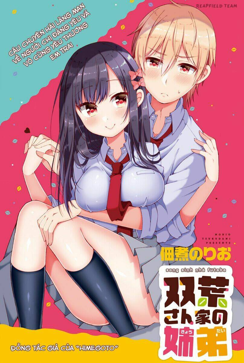 futaba-san chi no kyoudai chapter 1 2