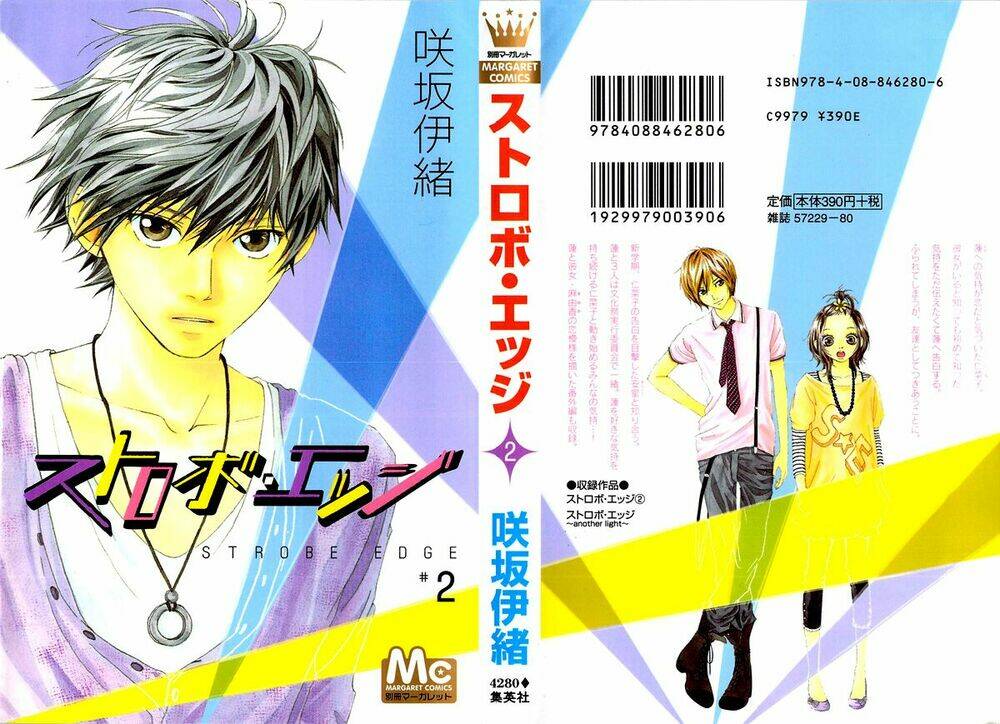 tình yêu học trò chapter 5 1