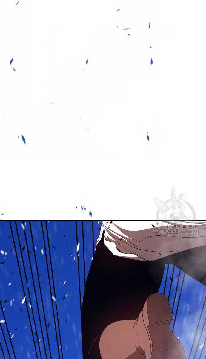 Gậy Gỗ Cấp 99+ chapter 75.6 48