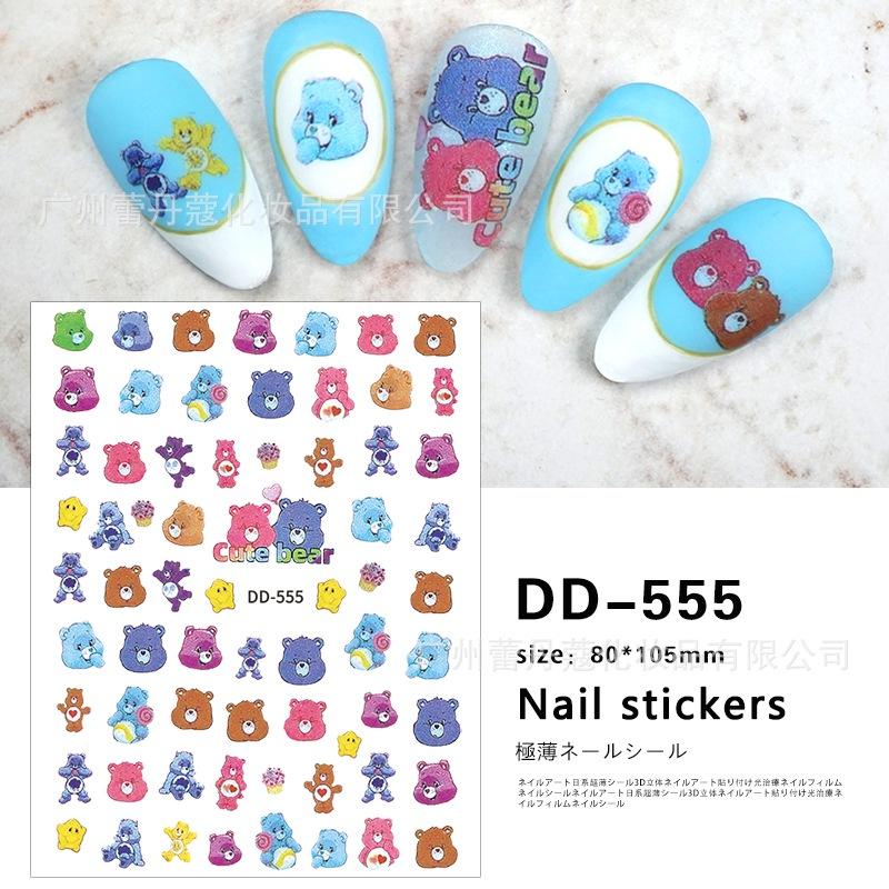 Sticker 3D Hoạt Hình Gấu Gum Đủ Màu - Hình dán móng tay 555/556/557/558