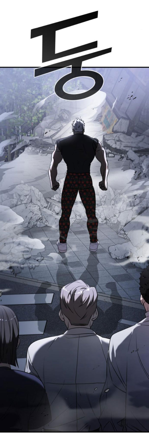 phản diện thuần túy chapter 58.1 22