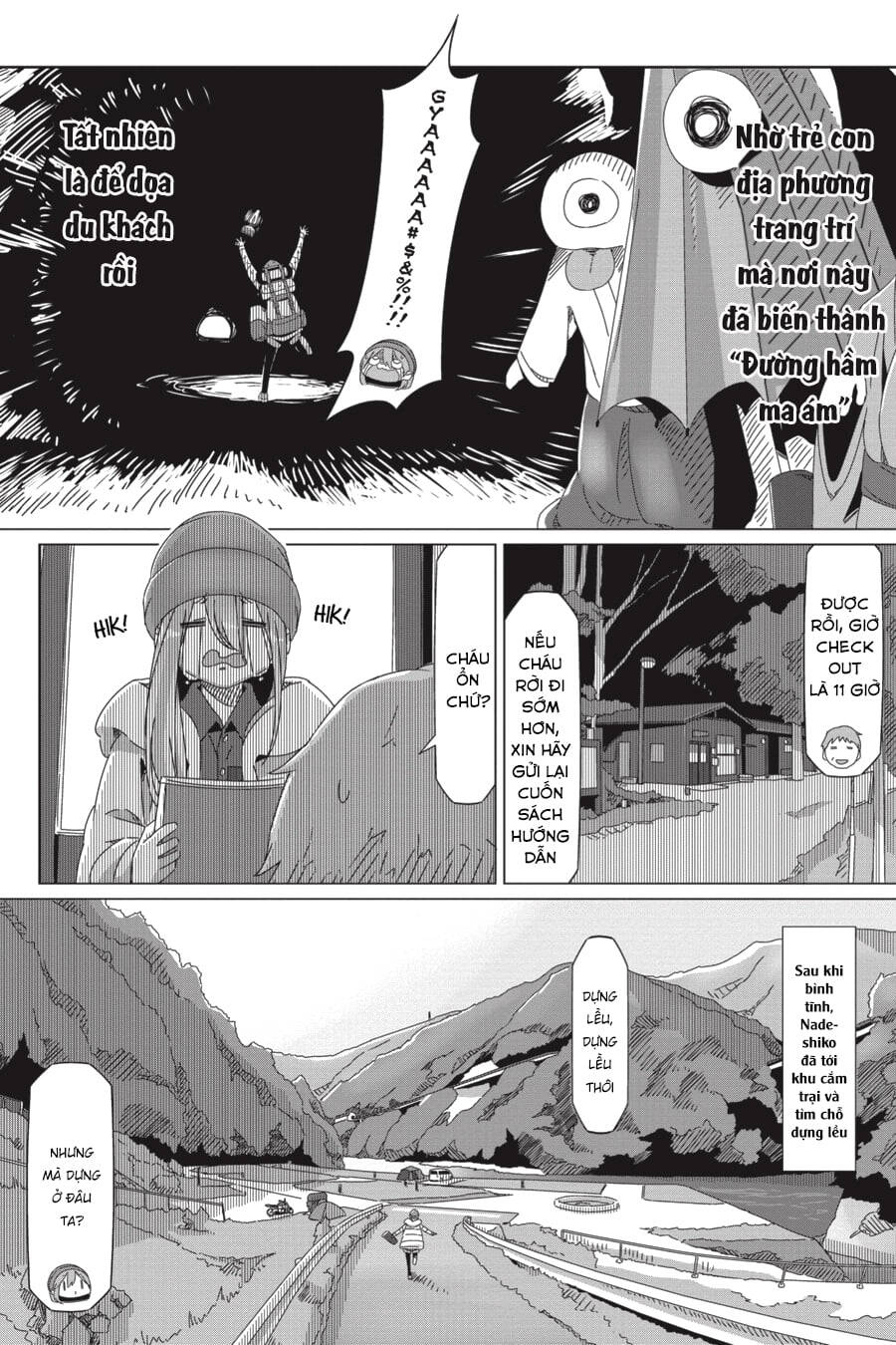 yurukyan chapter 58 23