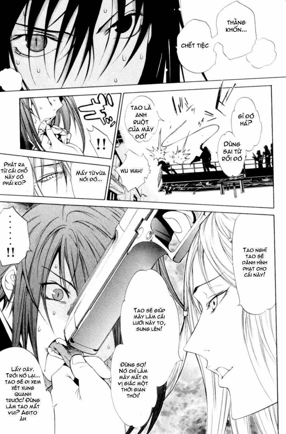 air gear chapter 77 4