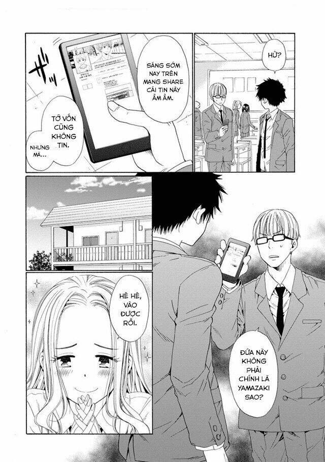 boku no namae wa chapter 5 10