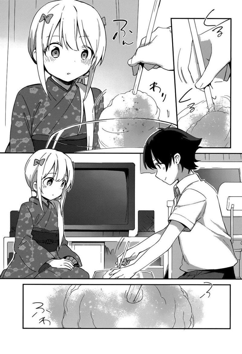 Ero Manga Sensei chapter 28 9