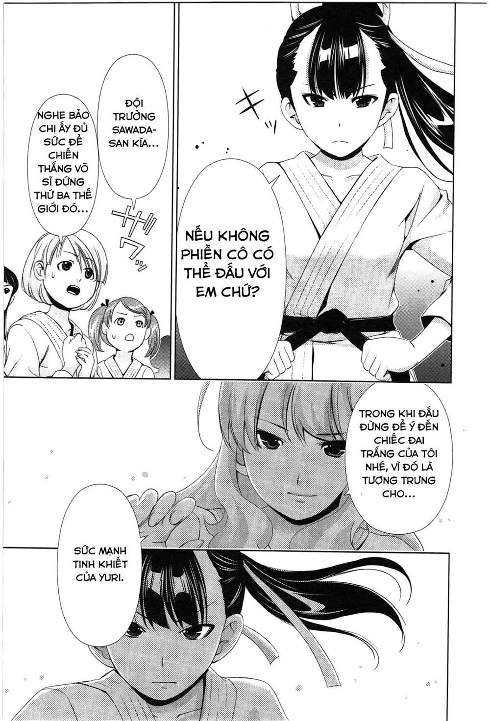 yuricam chapter 35 16