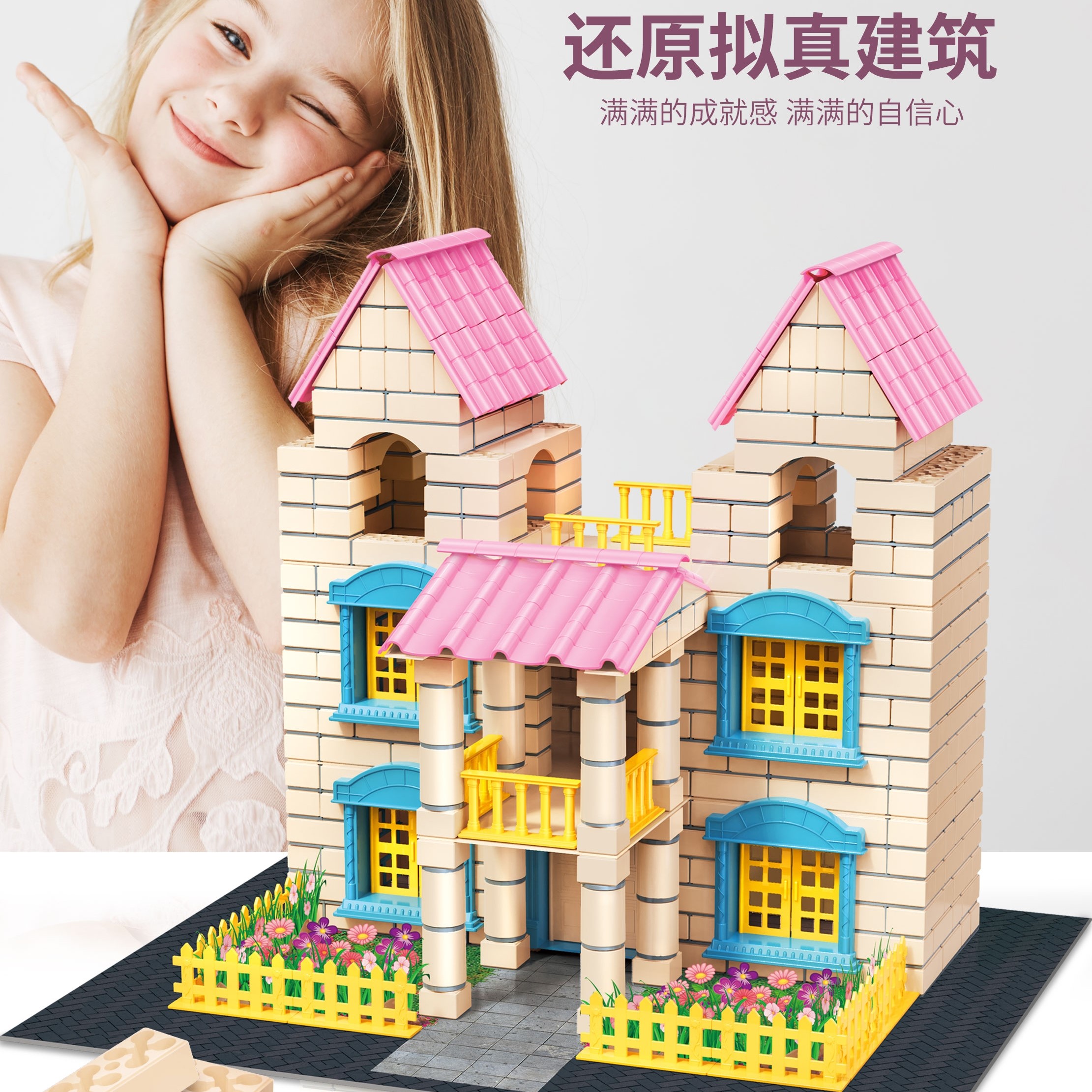 Đồ chơi lắp ráp xây nhà gạch mini mô phỏng như thật cho bé trai gái thử làm thợ xây tí hon, quà tặng sinh nhật cho bé